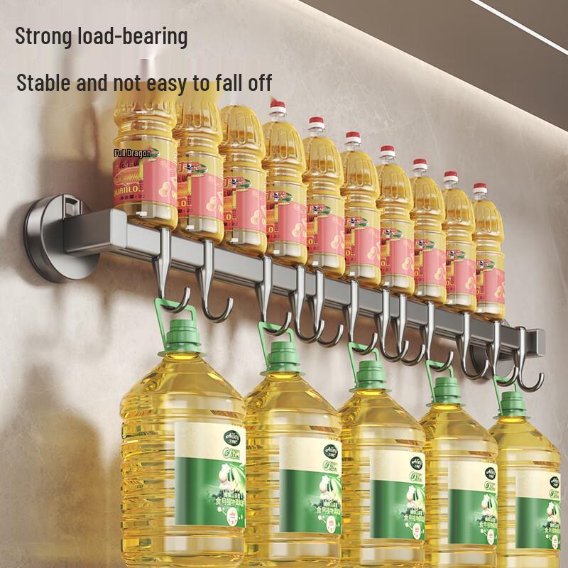 Yweel Multifunctional Suction Cup Kitchen Storage Organizers