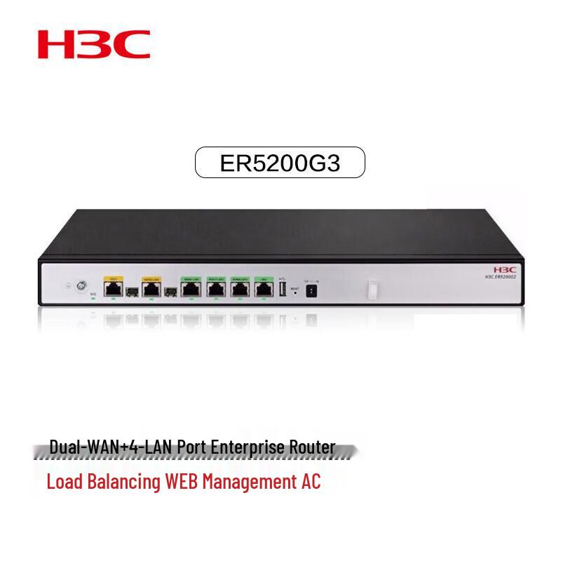 

H3C ER5200G3 Enterprise VPN Router