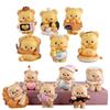 Adorable Butterbear Yellow Butter Bear Cute Blind Box Collectible Figurine Set