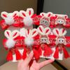 Tassel Children Red Hairpin Bunny Chinese New Year Headwear Lovely Plush Rabbit Hairpin  Girls