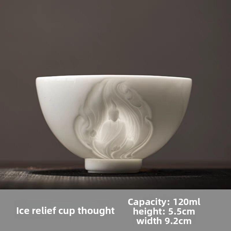 Ice Jade Porcelain Master Cup High-end Tea Tasting Cup Kung Fu Tea Set Single Cup Men's Personal Tea Bowl Embossed Tea Cup