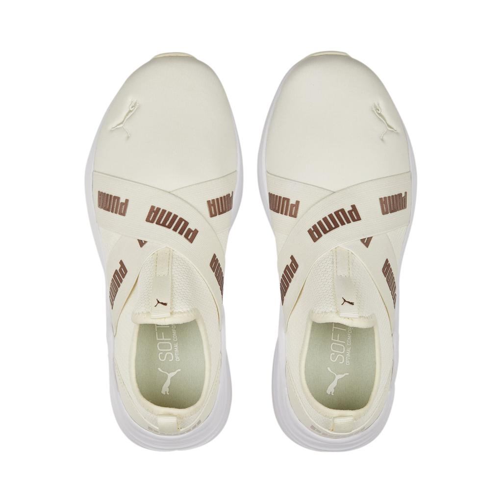 Puma Wired Run Slip-On Space Women' Sports Shoes Beige 38928103 R 41