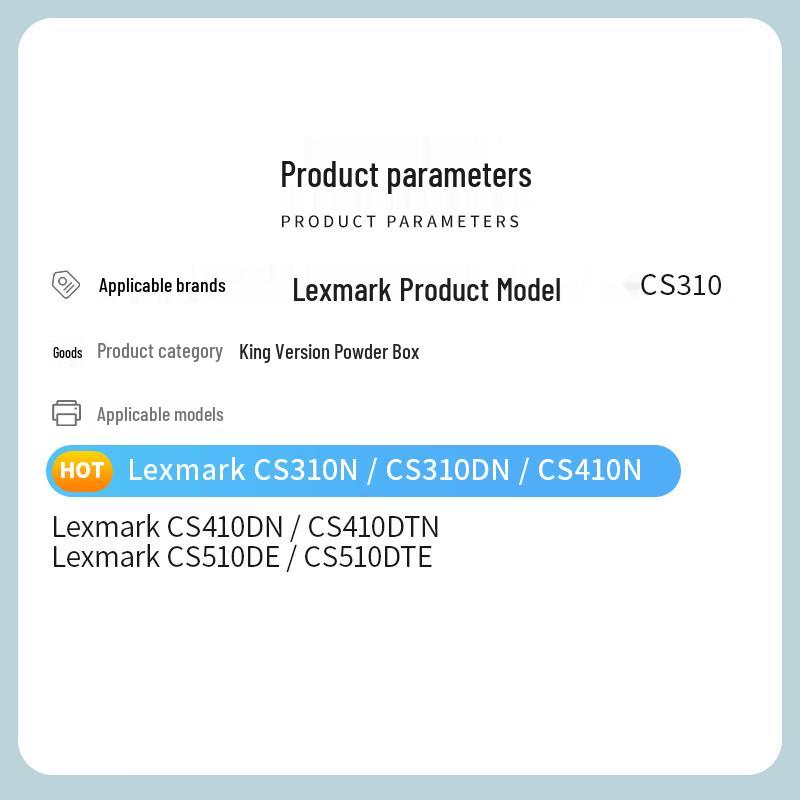 Waste Toner Box for Lexmark CS310/CS410/CS510 Printers