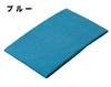 Teijin Thick Dishcloth Blue 6 (Green & Sheets)