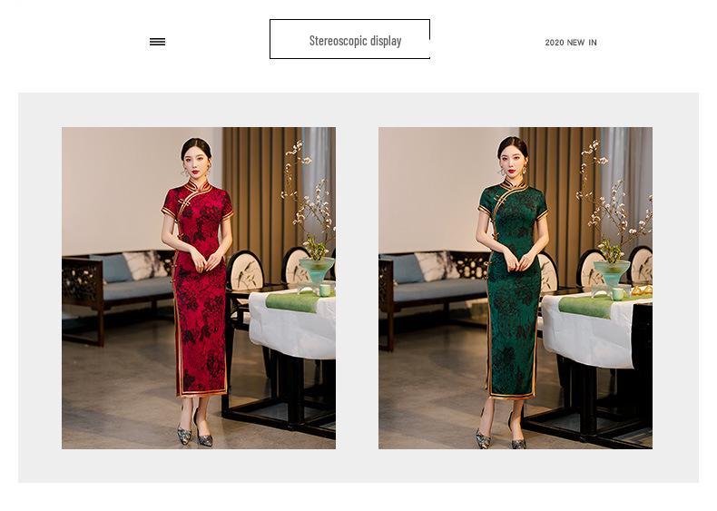 318 Snygg Lång Cheongsam - Vår/Sommar Förbättrad Design för Banketter & Vardagsbruk