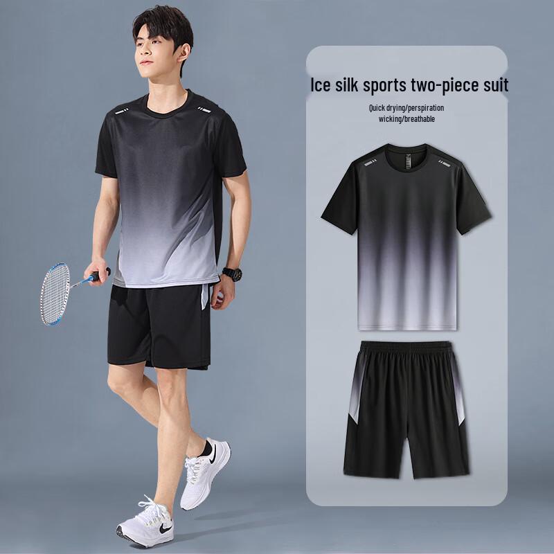 

Мужской спортивный комплект для бега и тренировок, быстросохнущий