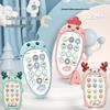 Bilingual Baby Mobile Phone & Carrot Teether Music Toy (0-1 Year)