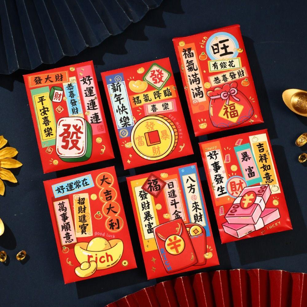 6pcs Chinese Style 2025 Snake Year Red Envelopes Blessing Money Packet Spring Festival Supplies