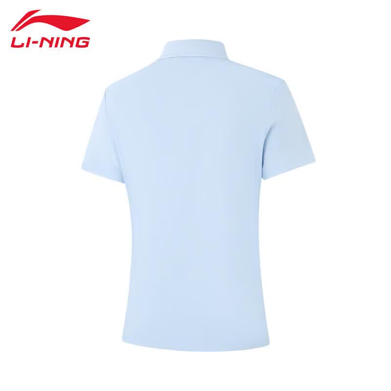 Li-Ning Women's Business Casual Short Sleeve Polo Shirt