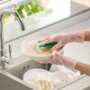 CHAHUA Reusable Nitrile Household Gloves