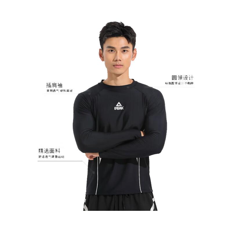 Peak Men s Long Sleeve Quick-Dry Rash Guard Swim Top 3XL