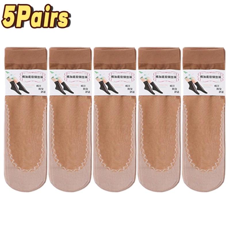 Summer Lace Breathable Ultrathin Socks Women