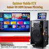 Songchuan SA2 KTV Trolley Speaker with 14-inch Touchscreen CN Plug (adapter Included)
