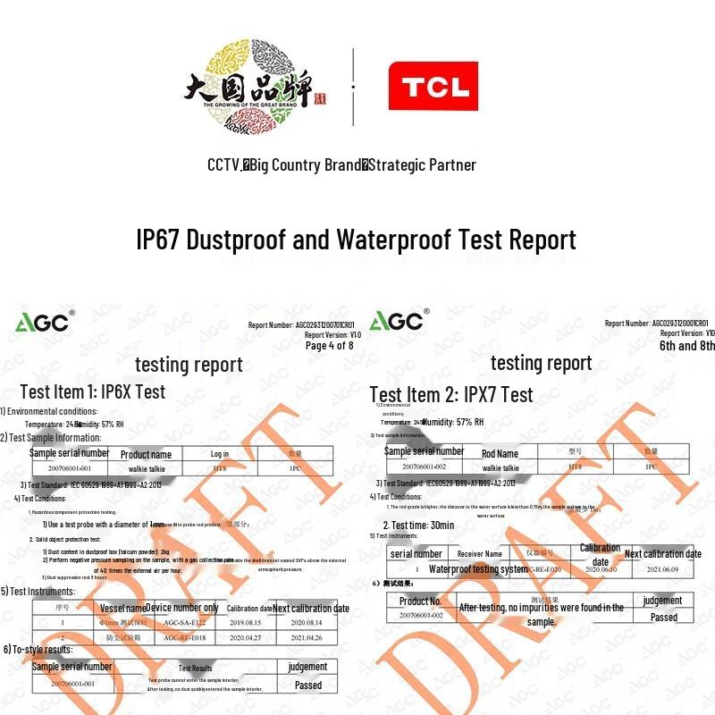 

TCL HT6 Professional 5W Long-Range Two-Way Radio (Pair) (CN version)