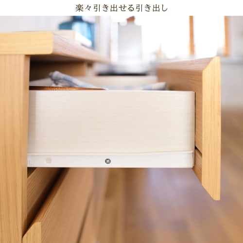 Shirai Sangyo PTS-8545H NA Under-Counter Storage Rack, Drawer Type, 4-Tier, Wooden Unit Storage, Combinable To Fit Kitchen and Dining Spaces, Simple D