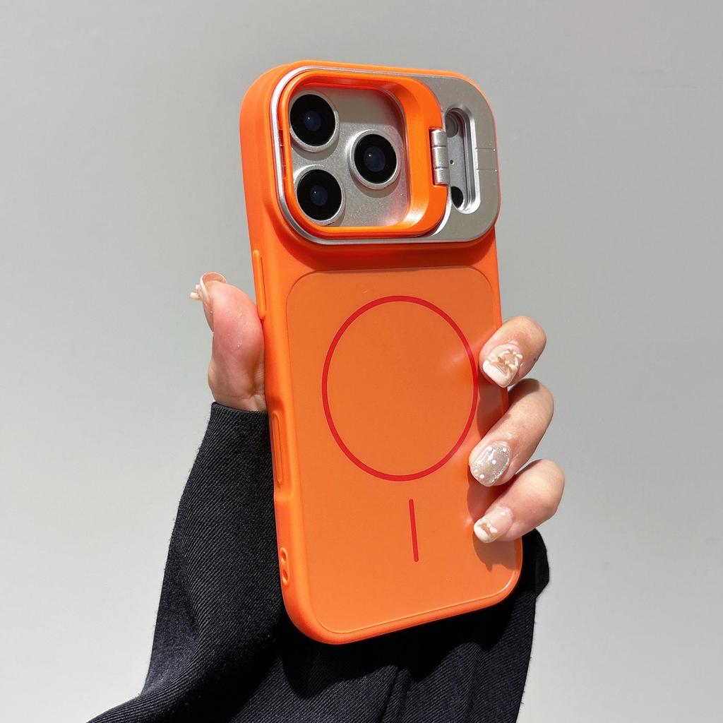 iPhone 17 Pro Max Magnetic Ring Case with Lens Bracket