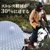 Bike Seat Cushion Bike Seat Cover 3D Mesh Shock Absorption