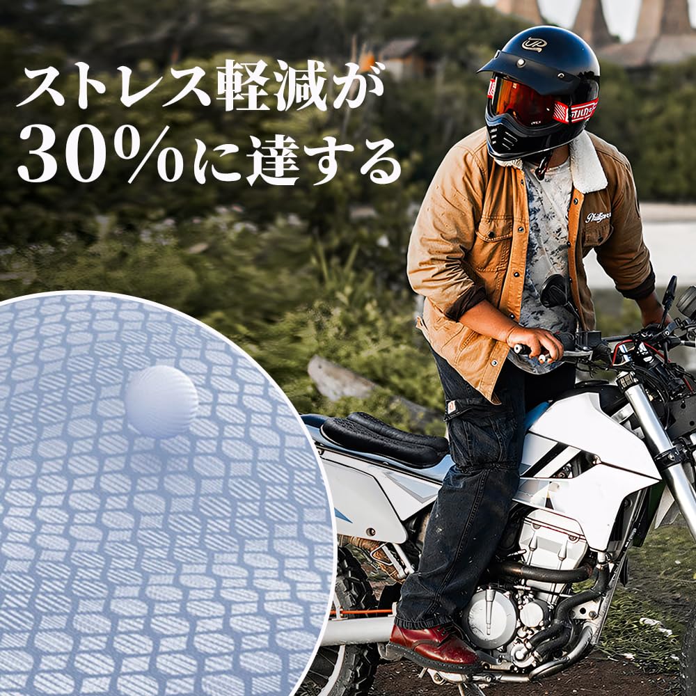 Bike Seat Cushion Bike Seat Cover 3D Mesh Shock Absorption