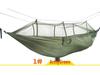 Outdoor Anti-Rollover Nylon Hammock with Mosquito Net - Single/Double Lightweight Parachute Cloth