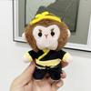 Luxurious Black Wukong Plush Toy Cuddly Stuffed Animal Perfect For Gifts And Play