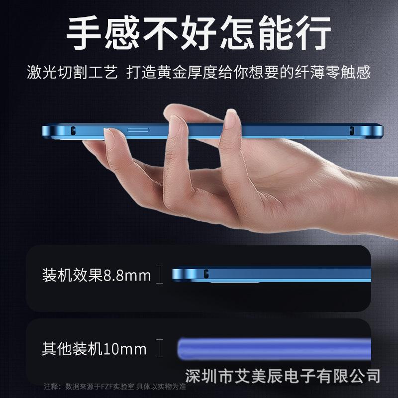 Applicable to the original metal double-sided magnetic 13promax mobile phone case, Apple 12pro all-inclusive, anti-drop iphone11