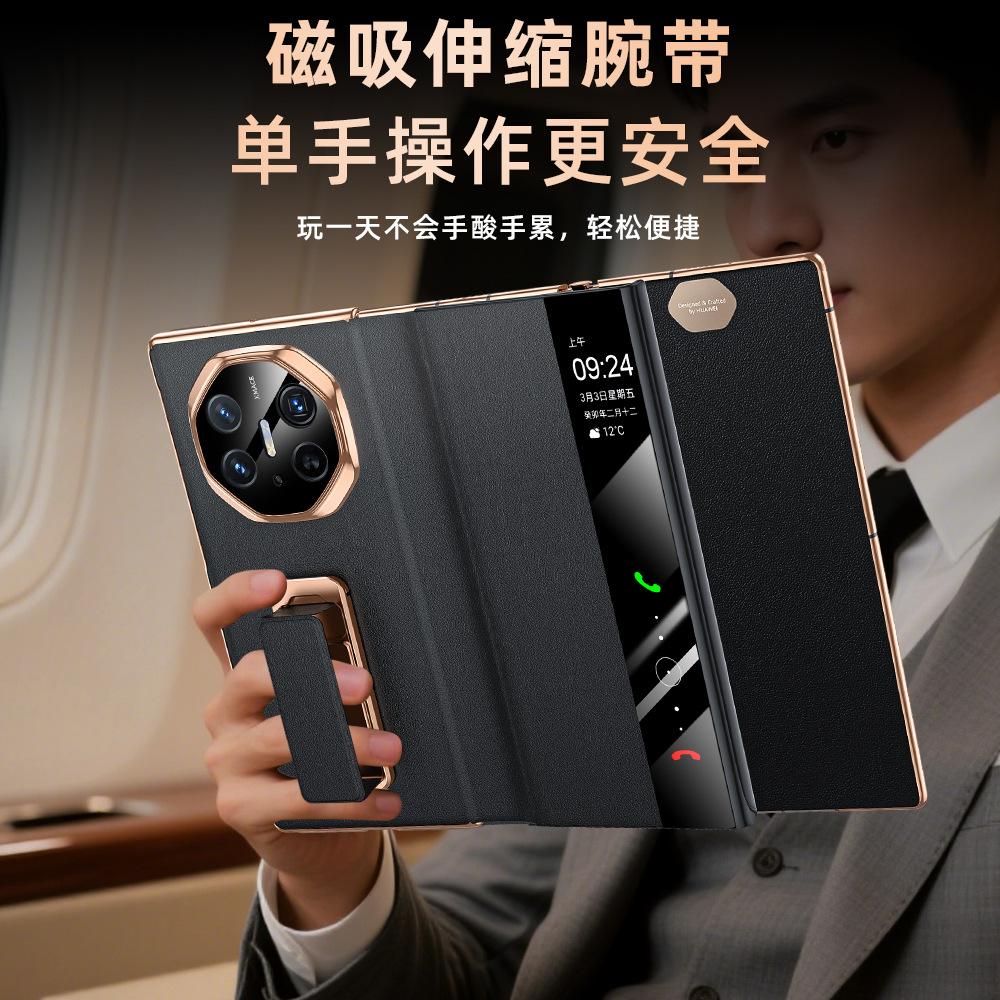 For Huawei Mate XT Ultimate Genuine Leather Case Convertible 270° Rotation Metal Bracket Finger Hand Grip Strap Plating Cover