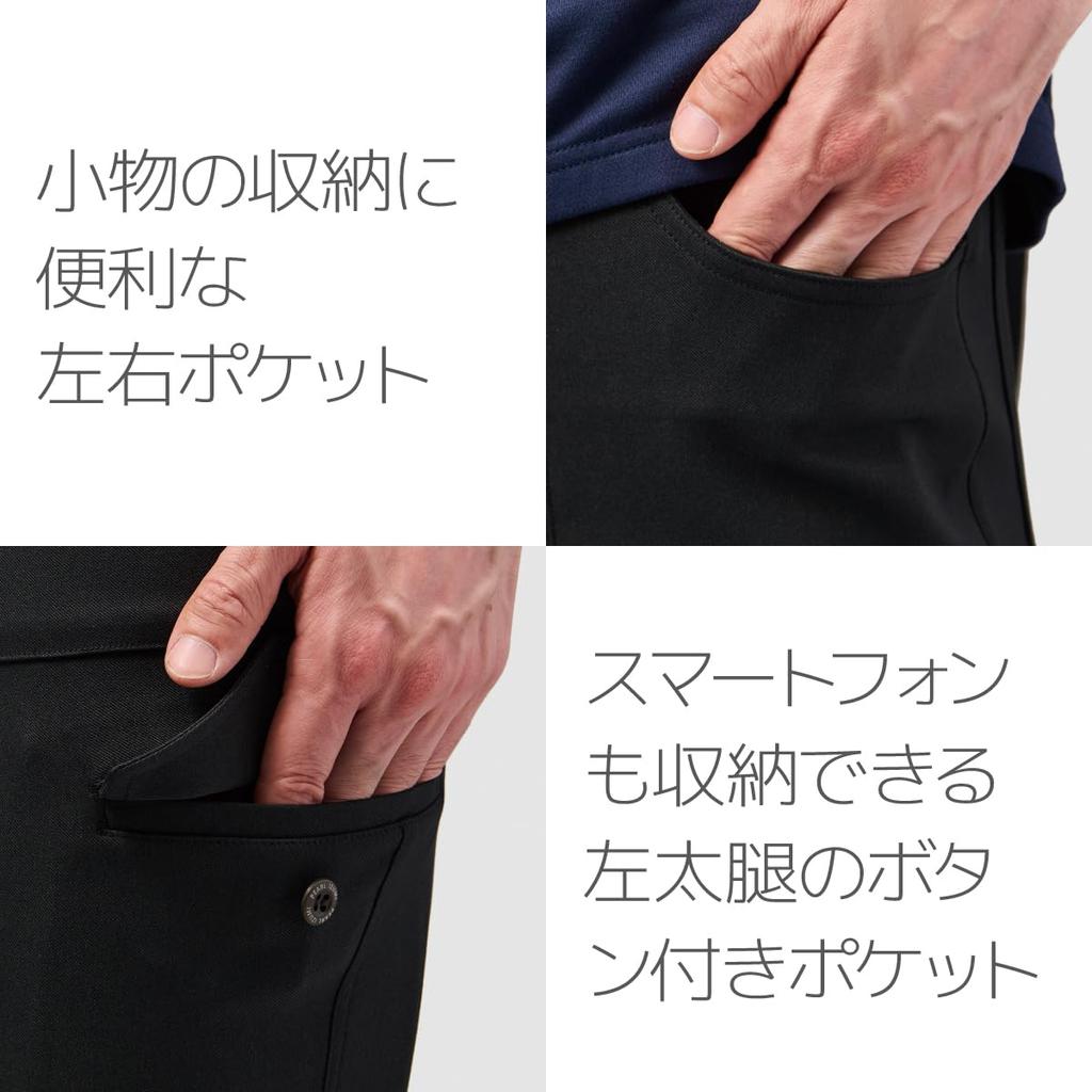 Pearl Izumi Cycling Wear 9170 Stretch Tapered 2 L Pants, Color Ocher, Size