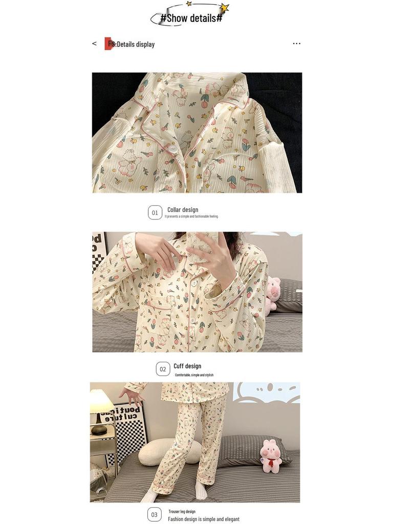 2024 Cute Spring/Autumn Women's Crepe Pajama Set with Chest Pad, Lapel Cardigan, Long-Sleeved Top, and Trousers.