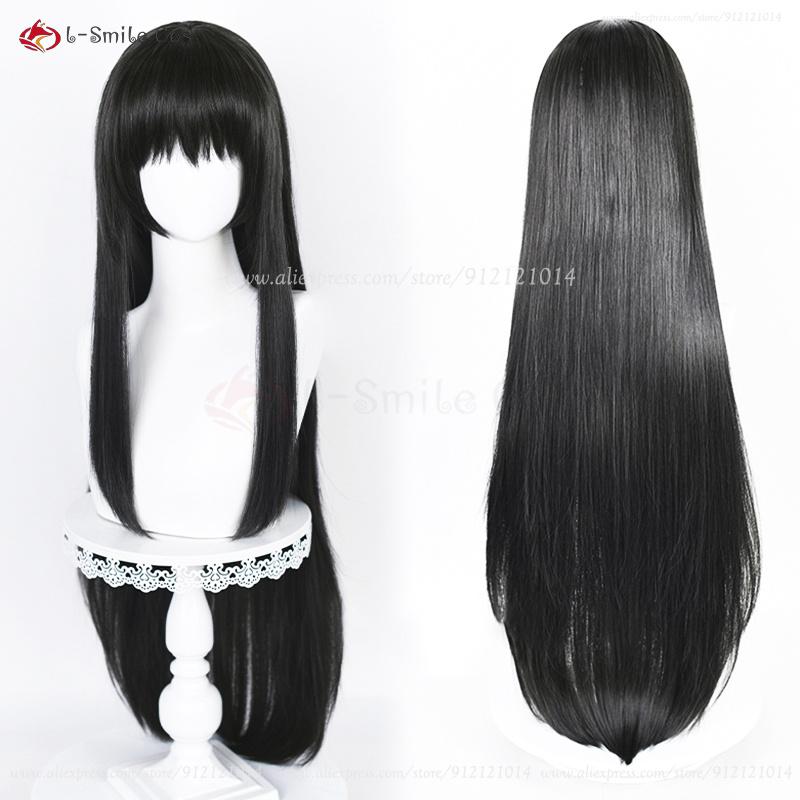 Anime Wigs Akemi Homura Cosplay Wig 90cm Long Black Twisted Braid Hair Halloween Women Party Wigs + Wig Cap
