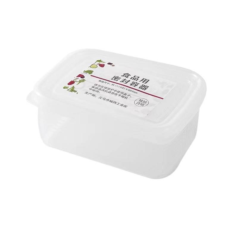Gefrierbox, Lebensmittelverpackungsbox für Kühlschränke, Kleine Plastikbox, Mikrowellenherd-Siegel, Rechteckige Form