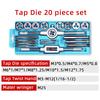 Multi-specification 8/12/20Pcs Multifunction Metric Hand Tap and Die Set M3-M12 Screw Thread Plugs Straight Taper Reamer Tools