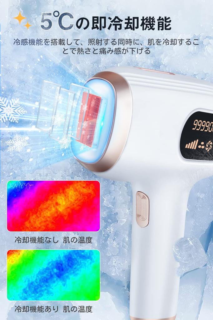 Epilator In Sapphire For Women and for Beards and Light Beauty Whole Body Unwanted Hair Whole Body Hair IPL Light High 5 Whole Body Hair Facial Beauty