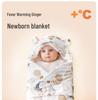 Large Cotton Swaddling Blanket for Baby & Newborn, Removable Liner, Dual-Use for Autumn/Winter, Washable, for Children.