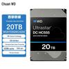 Dispozitive de stocare – Hard disk-uri interne