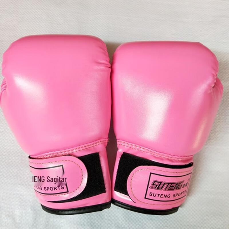 Kangrui Children s Boxing Gloves