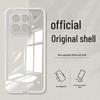 Xiaomi 15 Liquid Silicone Full Coverage Soft Case