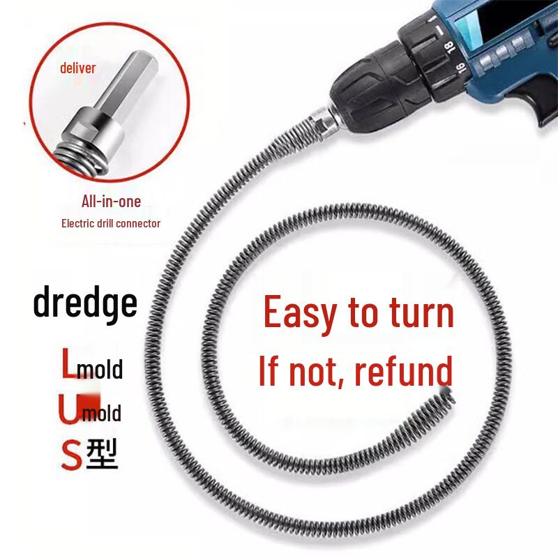 Lenuo Electric Drill Drain Clog Remover Spring