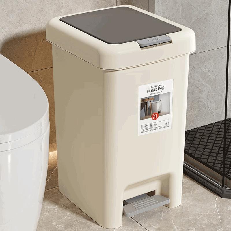 

XingYou 10L Foot Pedal Trash Can