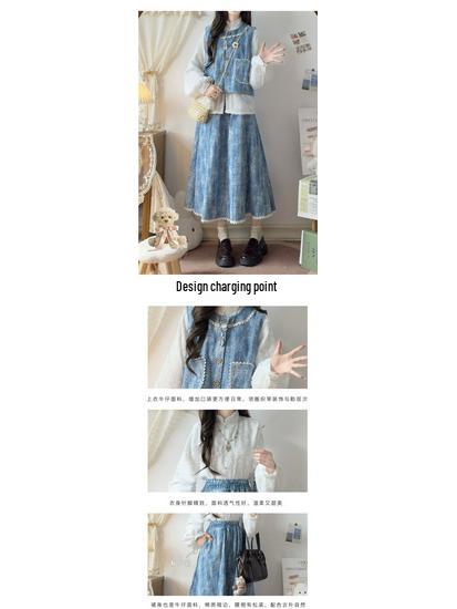 Ensemble jupe et gilet en jean bleu pour femme Printemps/Automne 2026 - Design trois pièces