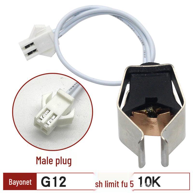 Wall-Mounted Boiler Sensor: G12G18 Pipe Clamp Probe with 10K/50K Snap-On Plug