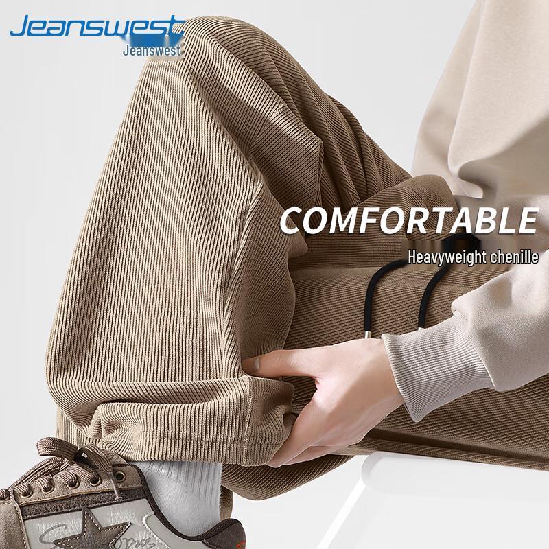 Jeanswest Men's Chenille Wide-Leg Trousers