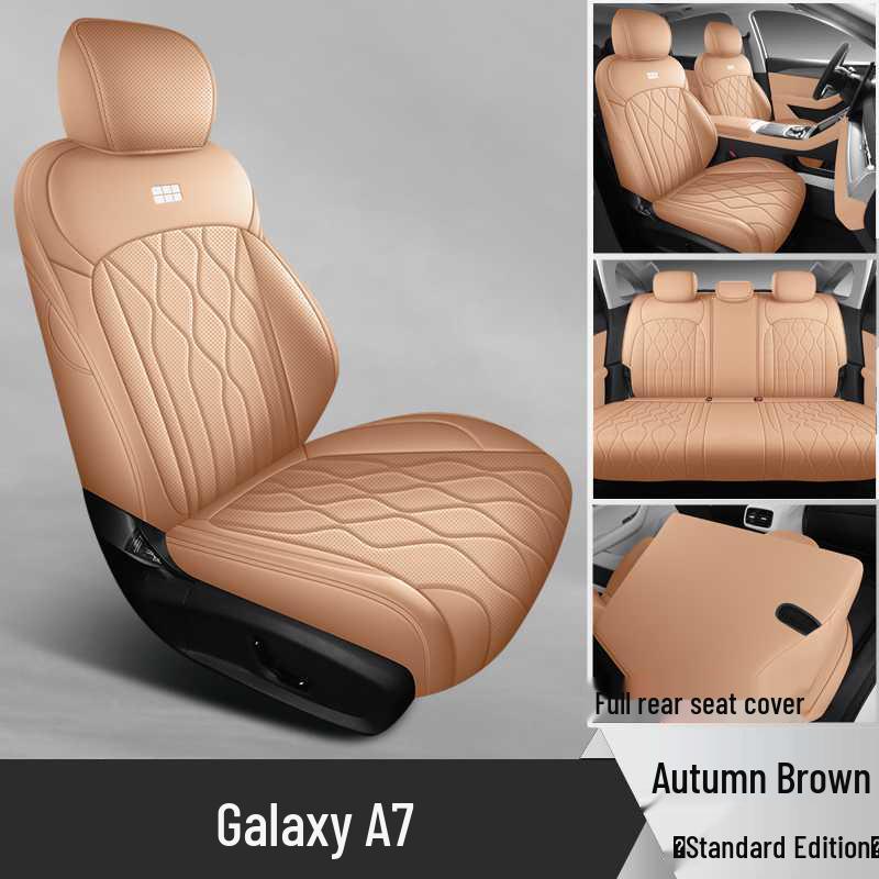 Geely Galaxy A7 Leather Seat Covers: All-Season, Full-Coverage