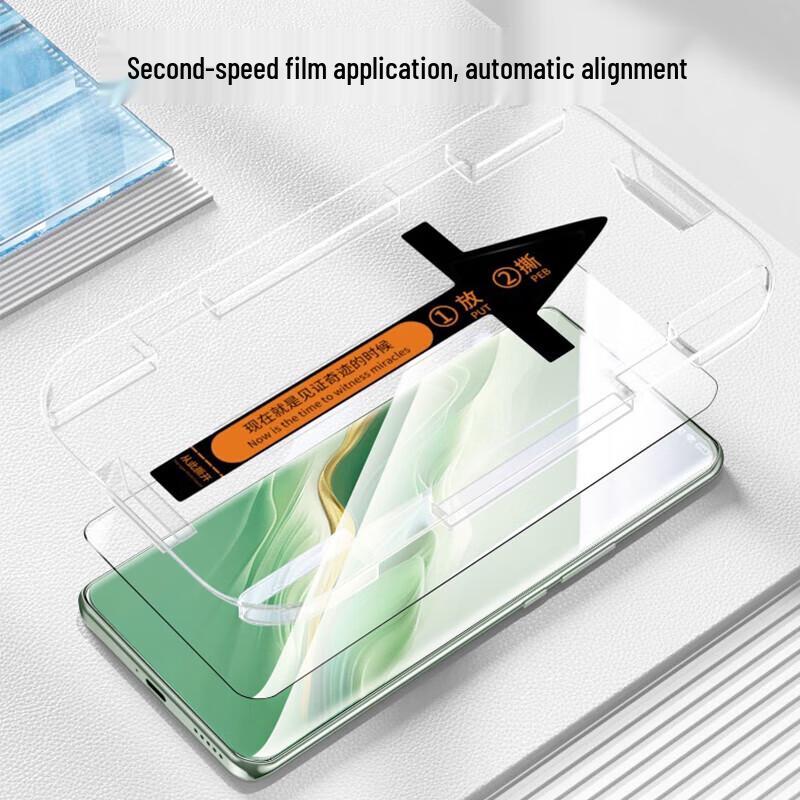 Honor Magic6 Pro Einfach zu installieren Gehärtetes Glas Displayschutz