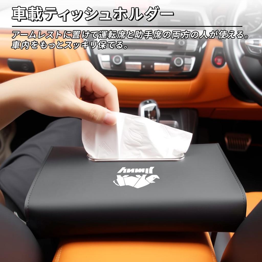 Jimny Car Tissue Compatible with Nomad and PU Leather Hanging Tissue Holder with Hidden Snap Buttons for Sun Instrument and Rear Convenient Tissue