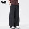Baleno Men's S&K Series Loose Straight Casual Pants