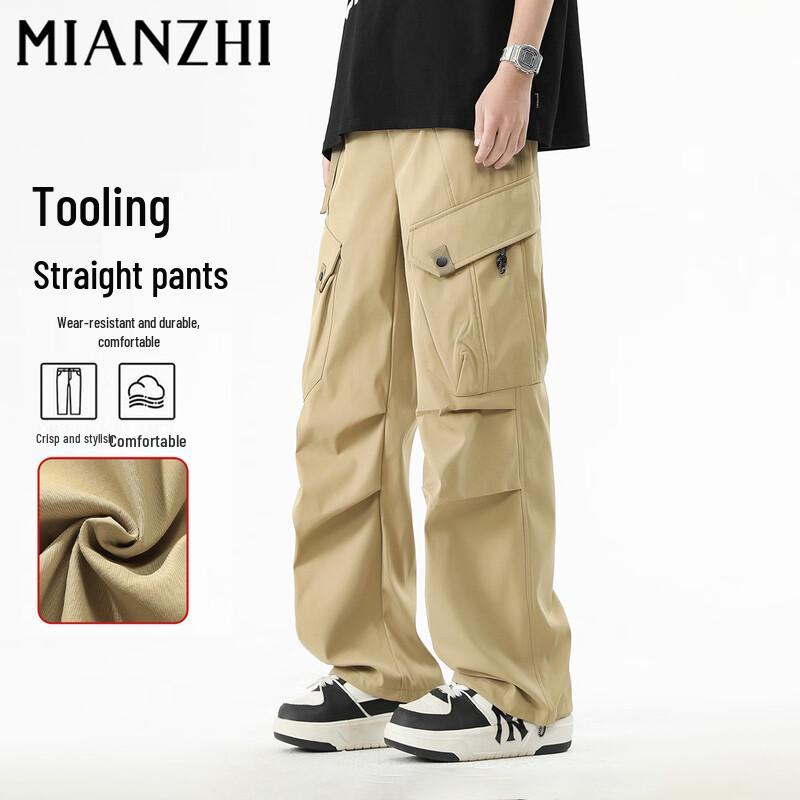 Men's Loose Fit Straight Leg Utility Cargo Pants