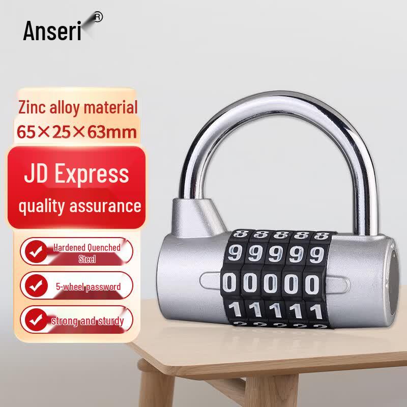 Anseery 5-Wheel Combination Anti-Theft Padlock