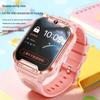 PALMHANG Kids 5G/4G Smart Phone Watch (CN Version)