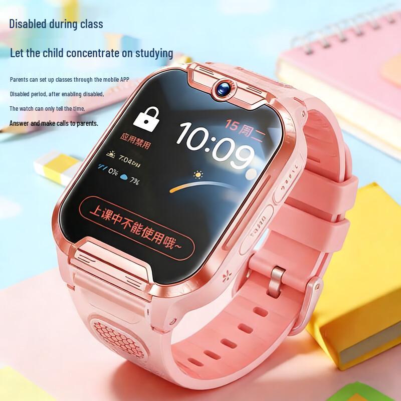PALMHANG Kids 5G/4G Smart Phone Watch (CN Version)