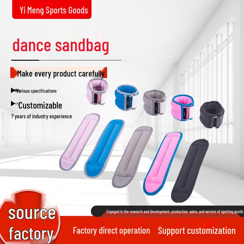 Регулируемый ремешок Песочный мешок для танцев для фитнеса и силовых тренировок 0.5kg (0.25kg*2)